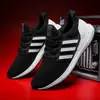 Sapatos Masculinos Genuínos Putian Amortecedores Femininos Ub4.0 Tênis de Corrida Masculino Popcorn de Alta Elasticidade Esportivos Leves Solado Macio Confortável