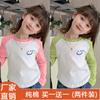 Camiseta de Manga Larga para Niñas 2025 Nueva Primavera Estilo Coreano Tops de Primavera para Niños Camisas Delgadas de Fondo para Bebé Primavera y Otoño