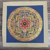Mandala Pintado a Mano Tibetano Nepalí Dorado Caliente Tamaño 26*26 Núcleo de Tarjeta