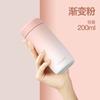 Termo Fuguang de Acero Inoxidable 316 con Alta Apariencia y Pequeña Capacidad para Niñas Taza de Agua Bolsillo con Solapa Pantalones Taza Mini Venta al por Mayor Personalización