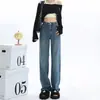 Jeans de Pierna Ancha Ajustados de Tiro Alto para Mujer, Nuevos Versátiles para Primavera y Otoño 2025, Pantalones Rectos Largos para Mujer Petite, Sueltos y Adelgazantes