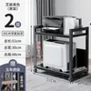 Estante para Impresora de Piso para Oficina Multicapa Móvil Almacenamiento Acabado Hierro Gabinete Estación de Trabajo Soporte para Host de Computadora