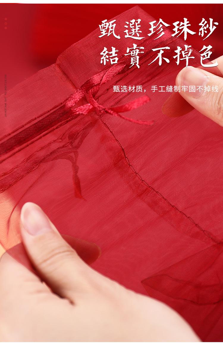 描述7.jpg