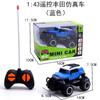 1:Camioneta pickup de simulación a control remoto 43 vehículo todoterreno eléctrico de cuatro ruedas motrices Jeep escalada vehículo todoterreno modelo decoración de pastel