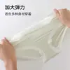 Pantalones de Algodón con Bacterias Lácticas Nube Mismo Estilo Encaje Verano Transpirables Cómodos Cintura Media Ropa Interior para Mujer Mujer 7A Antibacteriano Seda de Hielo