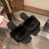 Moda 2026 Pantuflas de Felpa de Punta Cuadrada para Mujer, Nuevo Estilo de Pantuflas para Exteriores, Suela Plana, Ante Negro de Otoño