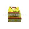 Tubo de seguridad de vidrio para fusibles Excellence 5 * 20mm 0.5A 1A 3A 8A fibra de vidrio 20A 30A al por mayor