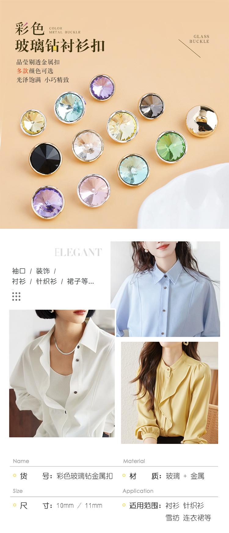 详情页1.jpg