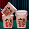 Cubo de basura desechable Suministros para el hogar Estilo nuevo Sala de estar Baño Cocina Boda Especial Rojo Festivo Decoración de habitación de boda
