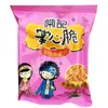 Changji Mini Palomitas Doradas Crujientes Fideos Crujientes Dorados Fragantes 48g Paquete Pequeño Ponderado Snacks Multisabor Venta al por Mayor Envío Gratis