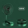 Ventilador de mesa retrátil dobrável pequeno ventilador elétrico silencioso ventilador de mesa de escritório ventilador USB carregador portátil