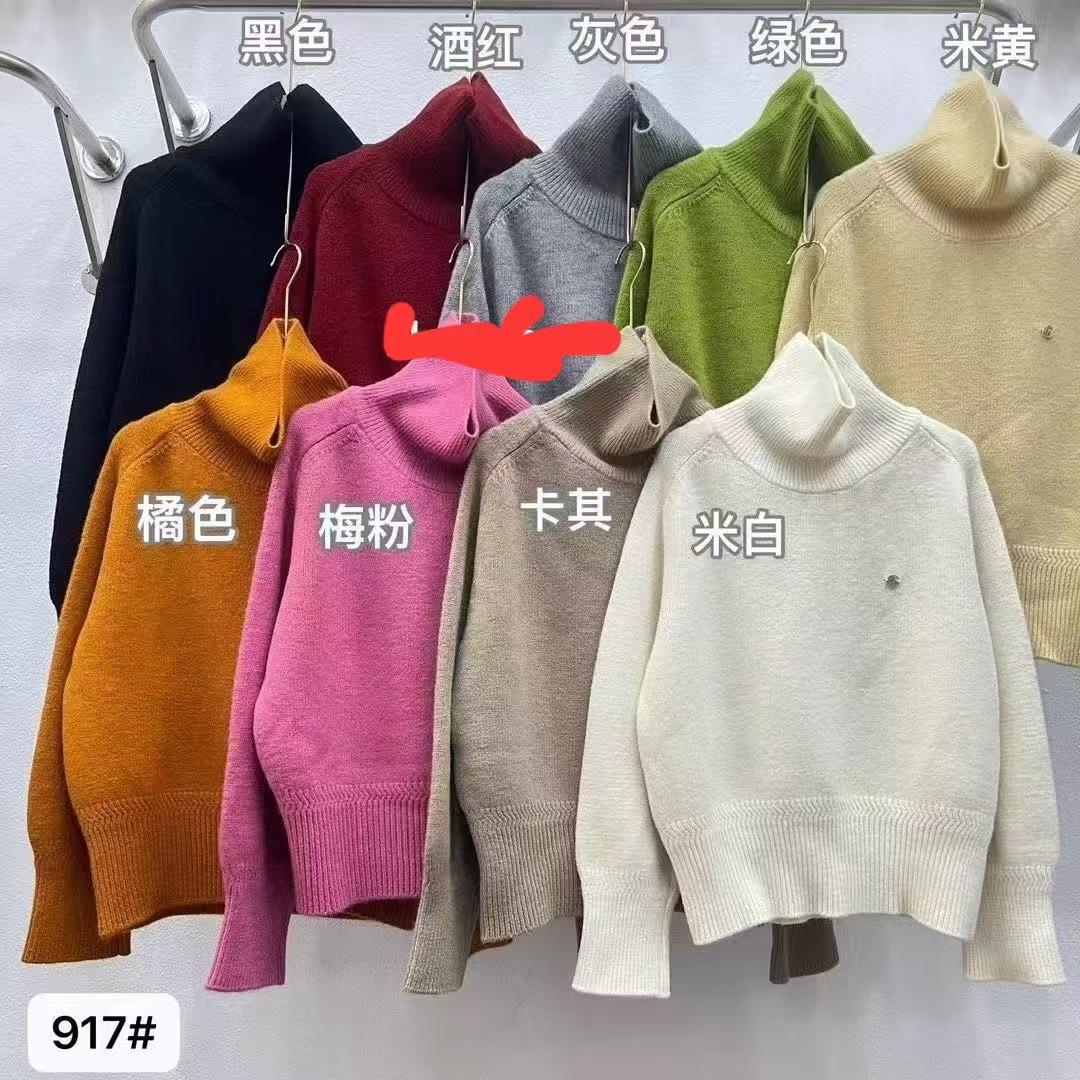 微信图片_20241115131944