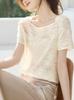 Verano Luz y Sombra Hermosa Elegante Elegante Camisa Pequeña 2025 Verano Nuevo Textura de Borlas Moda Transpirable Camisa para Mujer