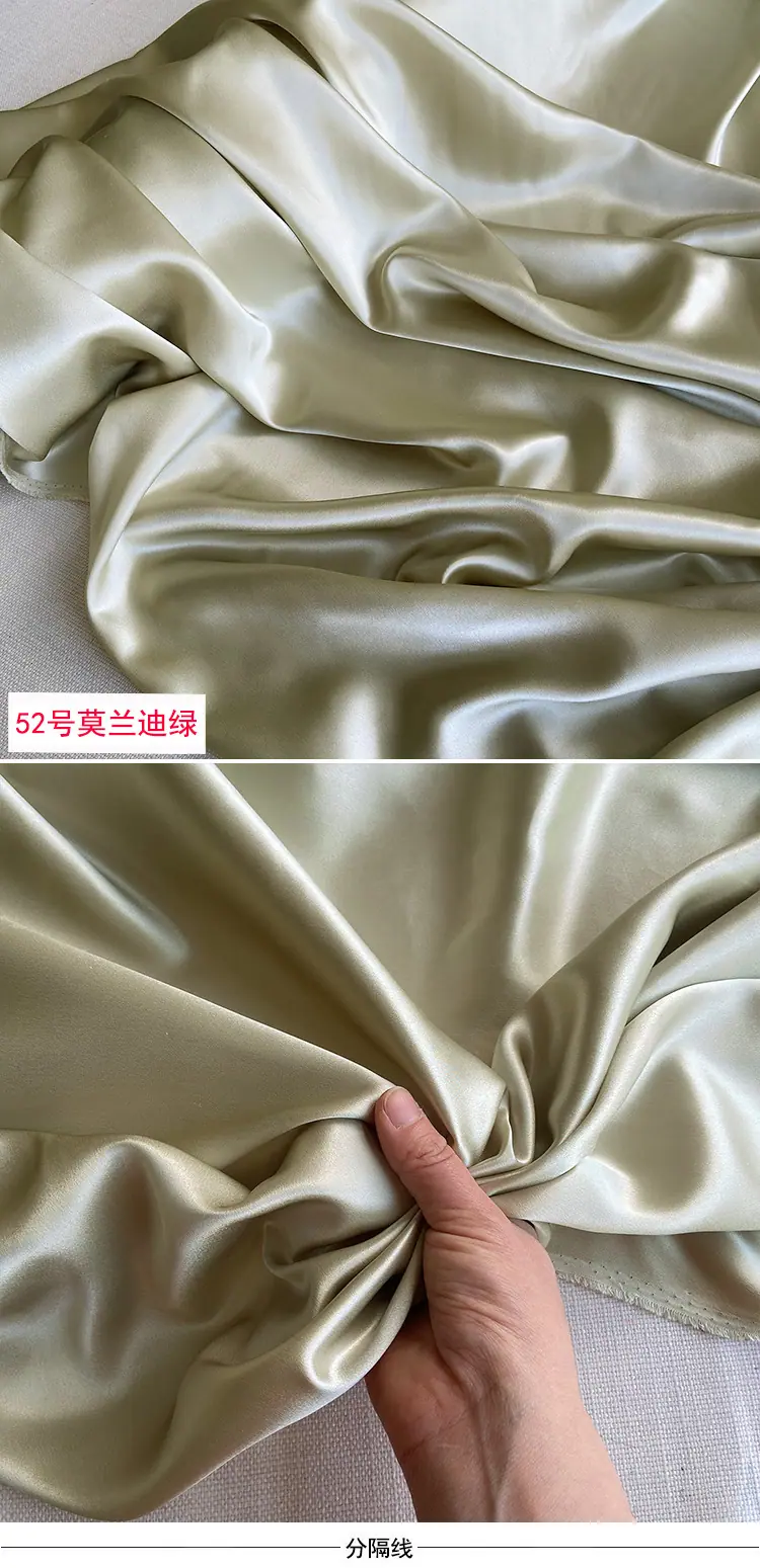 52号莫兰迪绿 (2).jpg