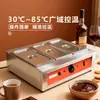 Olla Derretidora de Chocolate Tuoqi Baño María Calentador Comercial para Chocolate Máquina con Protección contra Quemaduras en Seco Equipo Profesional de Repostería