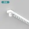 Instalación de riel para cortinas sin taladro, riel deslizante adhesivo para cortinas de puerta, montaje lateral superior para rieles de cortina de dormitorio estudiantil
