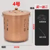 Balde incinerador de aço inoxidável lacado de alta temperatura para barras de ouro, incinerador para barras de ouro, balde para queimar papel para uso doméstico