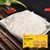 Pan rallado amarillo para el hogar, cero aditivos, bolsa grande, apto para freír en freidoras de aire, uso comercial para rebozar pollo