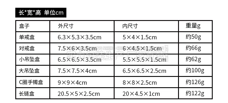 详情_03.jpg