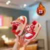 Sapatos de bebê, Sapatos de algodão de Ano Novo, Tênis festivos infantis de sola macia para o inverno de 2026, Sapatos para bebês meninas, Sapatos antiderrapantes para meninos