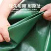 Lona impermeable y resistente al sol, tela de PVC engrosada y resistente al desgaste, tejido de lona industrial impermeable para lluvia, toldo exterior para el sol, impermeable y antienvejecimiento