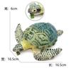 Modelo biológico marino de simulación transfronteriza, protección ambiental sólida, modelo de tortuga carey de PVC, ayuda didáctica cognitiva para la iluminación infantil.