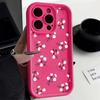 Pequenas flores frescas adequadas para iPhone15ProMax Phone Case 14 Apple 13 Frosted 12 Advanced Sense 11 Soft Case