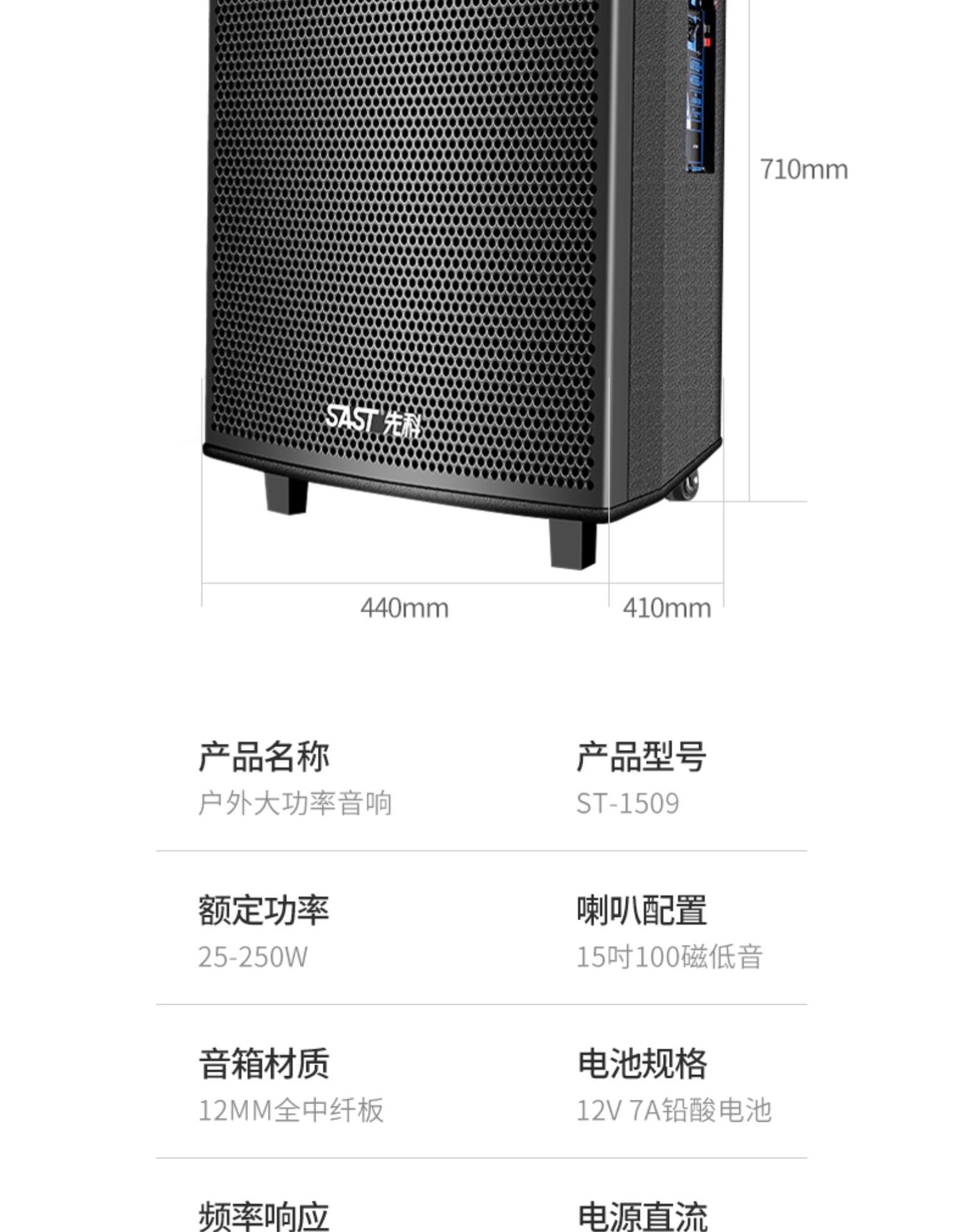 详情图片_27