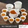 Conjunto de chá de cerâmica azul e branca, infusor de chá doméstico, gaiwan Kung Fu, conjunto completo de xícaras de chá simples, loja de fábrica atacadista transfronteiriça