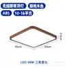 5% de descuentoLuminaria de techo minimalista antideslumbrante para sala de estar, lámpara de lujo ligero de espectro completo para protección ocular, nuevo accesorio de iluminación, color predeterminado hierro