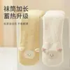 Calcetines Largos para Bebé Otoño e Invierno Engrosados Sin Costuras Puño Acanalado Orejas 3D Calcetines para Bebé Recién Nacido Hasta la Rodilla Calcetines Altos