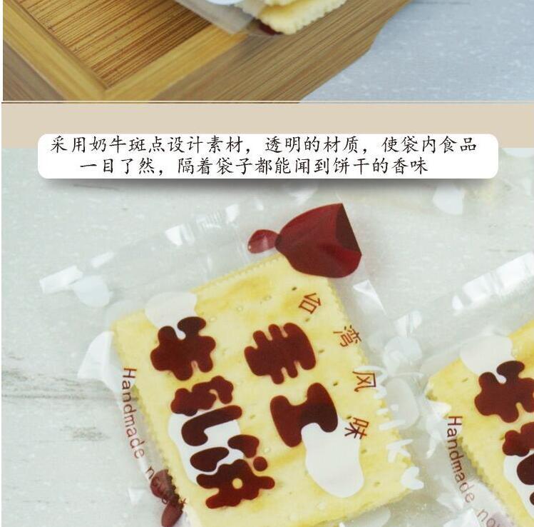 详情555