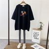 Roupas para Amamentação Roupas de Verão Manga Curta para Gestantes Moda Feminina Plus Size Camiseta Solta de Comprimento Médio