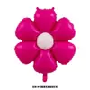 Versión Coreana de Globo de Película de Aluminio de Margarita Cara Sonriente Blanca Globo de Papel de Aluminio de Crisantemo Accesorios para Fotos de Cumpleaños Globo de Plumeria