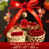 Regalo de inauguración: Decoración de Cesta de Frutas Secas de Moda, Cesta de Bambú Portátil, Kit de Materiales de Cesta de Bambú para Casa Nueva, Suministros para Ceremonia de Inauguración de Casa