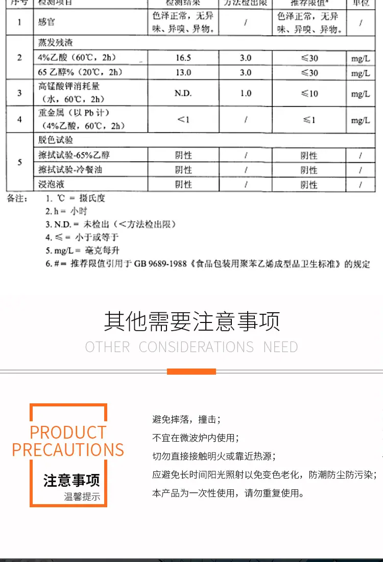 汇东详情修改-1_09.jpg