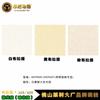 Azulejos Pulidos Cerámicos Foshan Azulejos Vitrificados 800*800 600*600 Casas de Autoconstrucción y Otros Azulejos para Piso Resistentes al Desgaste, Antideslizantes y Resistentes al Desgaste