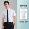 Camisas de Negócios Sem Ferro para Primavera e Outono Estilo Unissex Camisas de Gerente em Modal Lenzing Roupa Profissional Roupa Formal Feminina