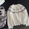 Suéter cárdigan color marfil con doble cremallera para mujer 2026 Otoño/Invierno Estilo coreano Jacquard Holgado Casual Top Ropa de abrigo Nuevo