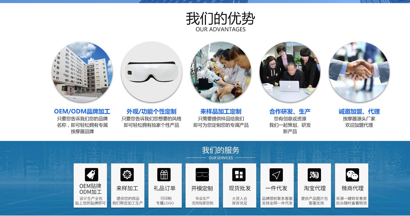 O1CN01R9DKoz1dYAoem9wiz_!!2212