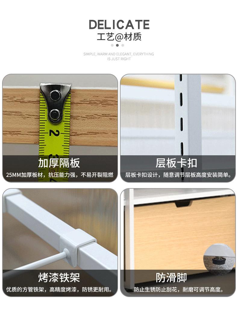 详情页_16