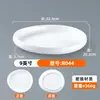 Platos Creativos de Melamina para Restaurantes y Hoteles, Platos de Cocina Comerciales para Restaurantes de Cocina Hunan, Platos Pequeños tipo Porcelana para Salteados para Restaurantes