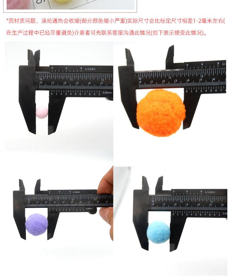 详情统一模板_06.jpg