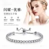 Pulseira Colorida Estilo Transfronteiriço Europeu e Americano para Mulheres Moda Simples Design Cravejado com Strass Dourado Prateado Múltiplos Estilos Disponíveis Venda por Atacado de Joias