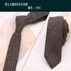 Corbata de Lana Sintética para Hombre 6CM Estrecha Estilo Retro Británico Europeo y Americano Casual Negocios Patrón Cuadros Manual