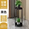 Soporte de Flores de Hierro Forjado Nórdico, Estante de Lujo para Plantas Colgantes y Plantas Verdes, Soporte de Flores de Piso Multicapa para Balcón