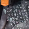 Adesivos Metálicos para Manicure Tomoni Unhas Populares Sonhadoras de Cor Pura Adesivo de Joia Estrela Ponto Borboleta Ultra-Fino Sem Marcação Material