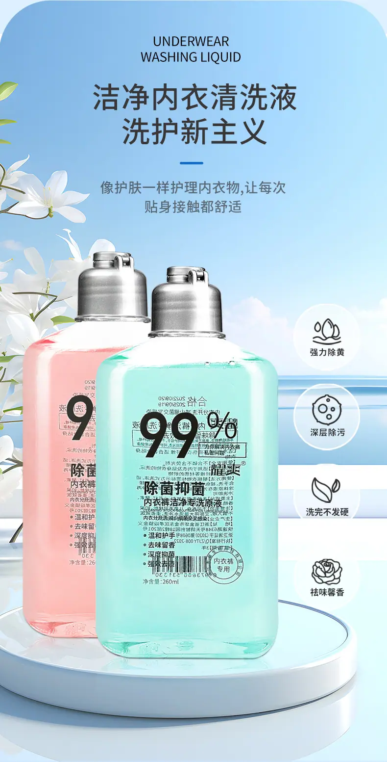 详情_05