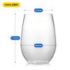 Copa de Vino Tinto de Plástico Resistente a Caídas con Logo Personalizado, Copa de Vino Blanco, Copa de Whisky, Copa de Champaña al por Mayor, Copa de Cerveza, Copa con Forma de Huevo