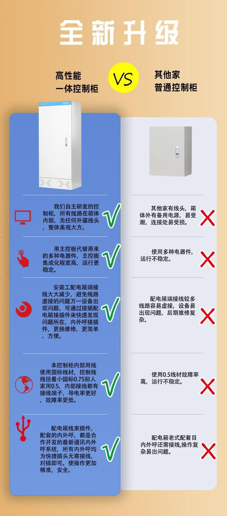 微信图片_20241209152442